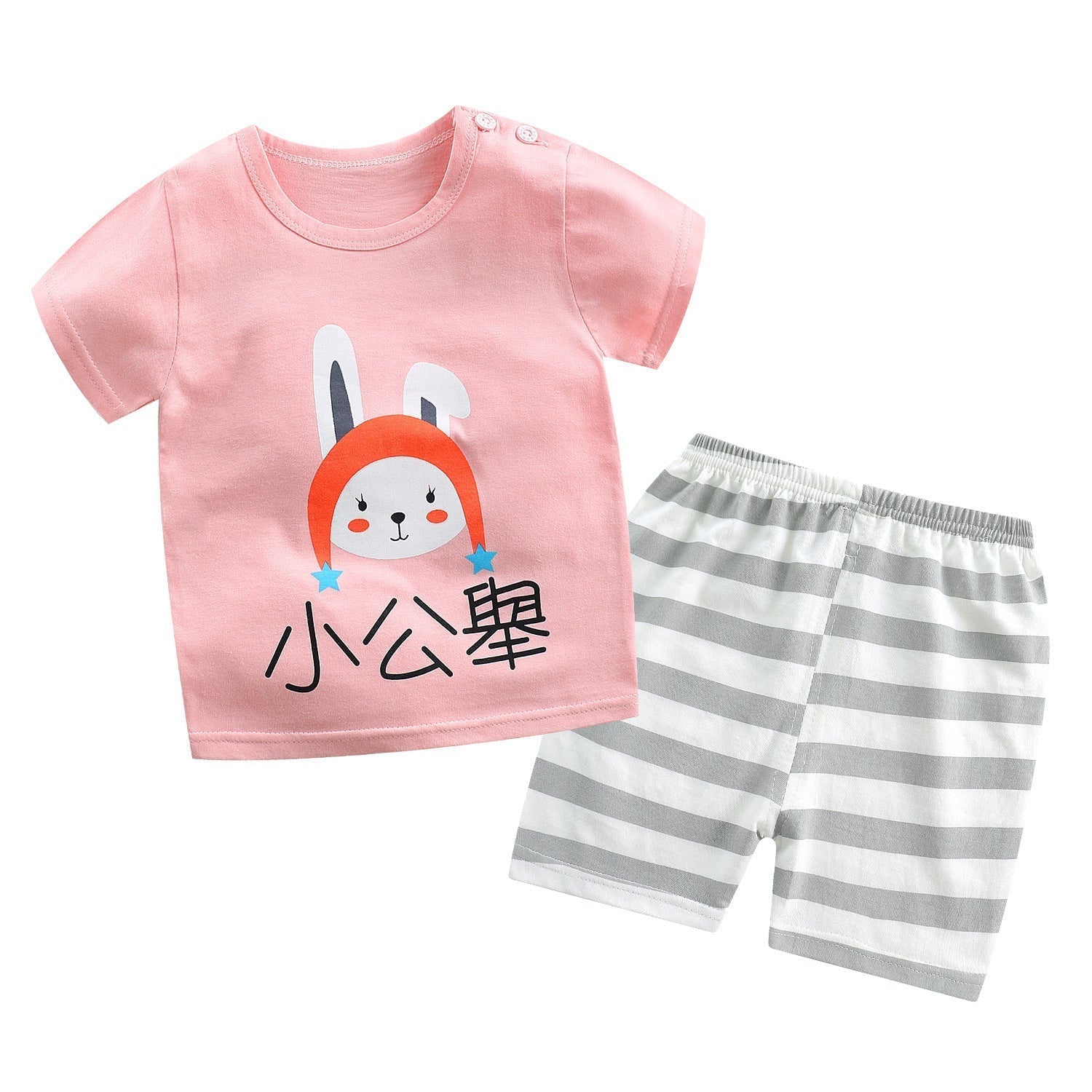 Summer Baby Cotton