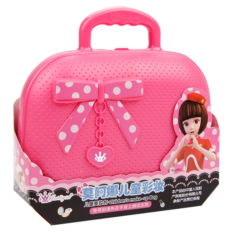 Children's Cosmetic Toy Set