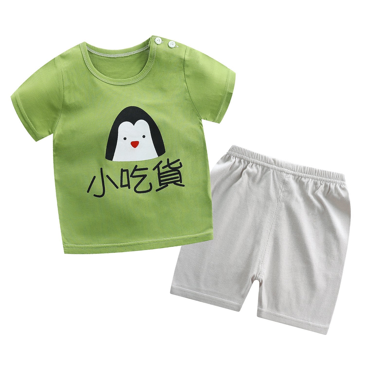 Summer Baby Cotton