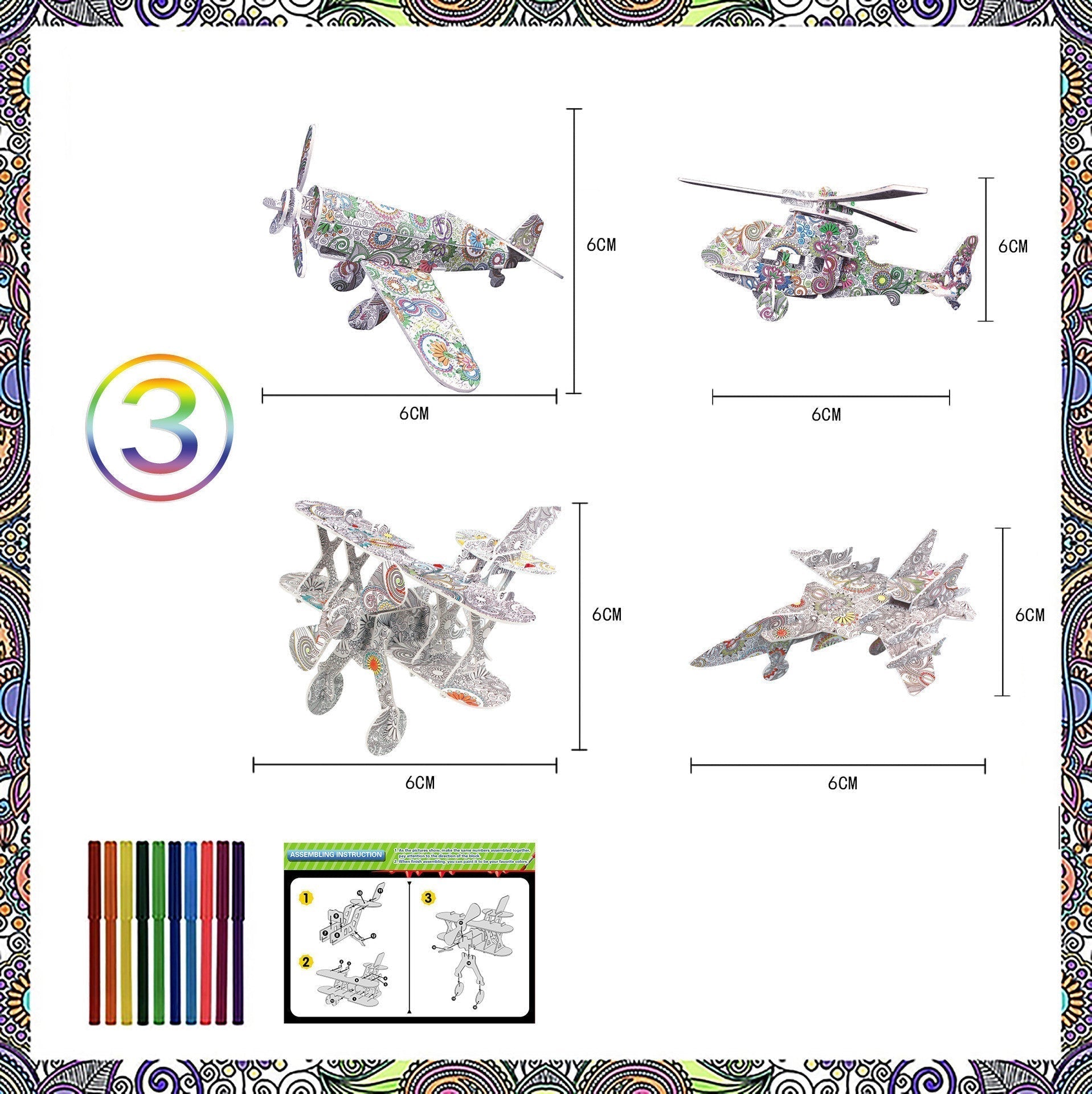 3D DIY Educational Puzzle Set