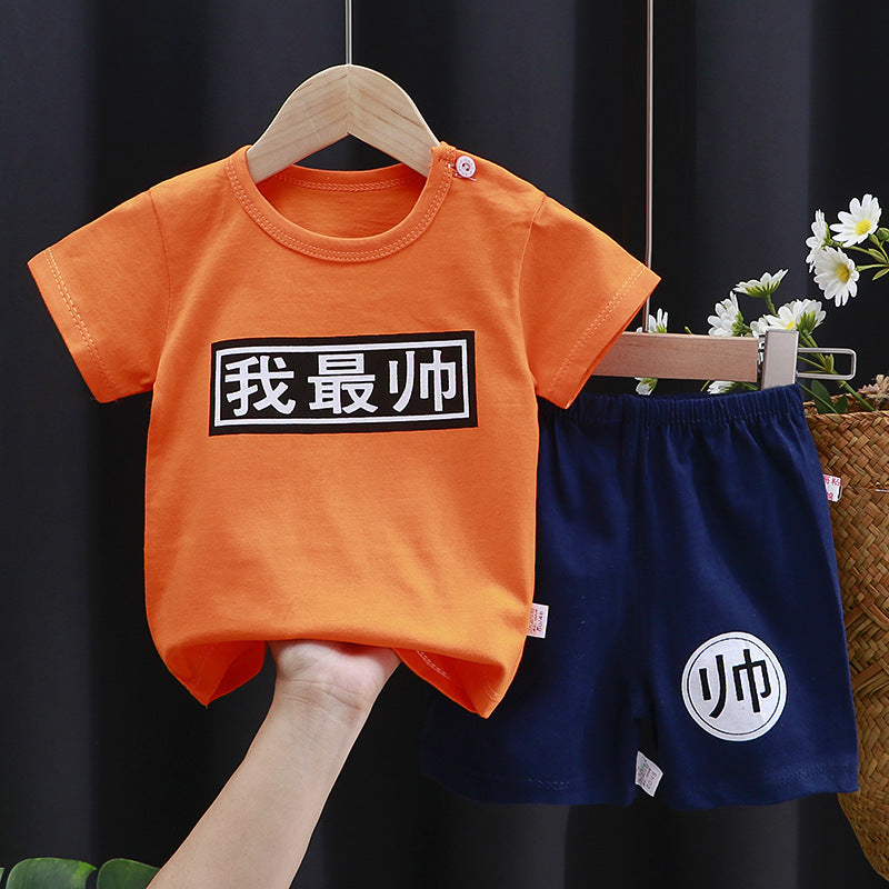 short-sleeved cotton