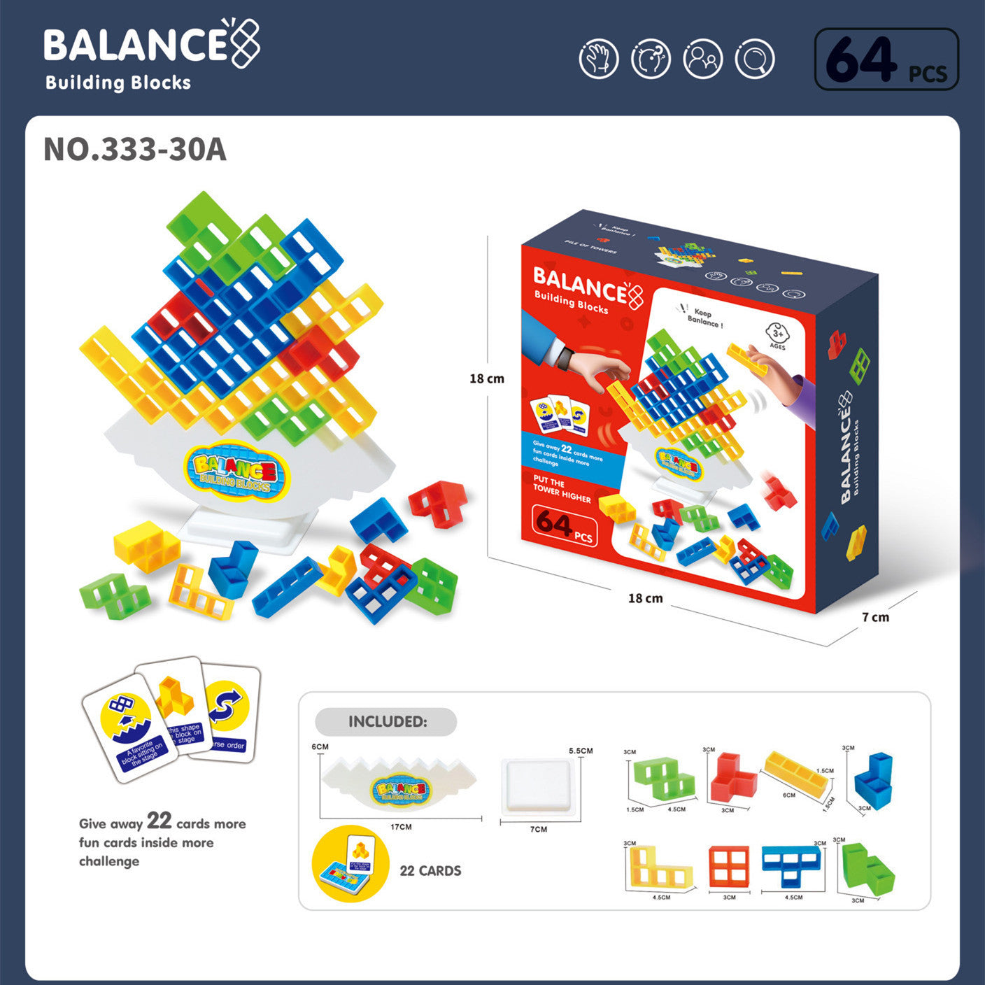 Balance Building Blocks