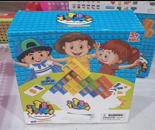 Balance Building Blocks
